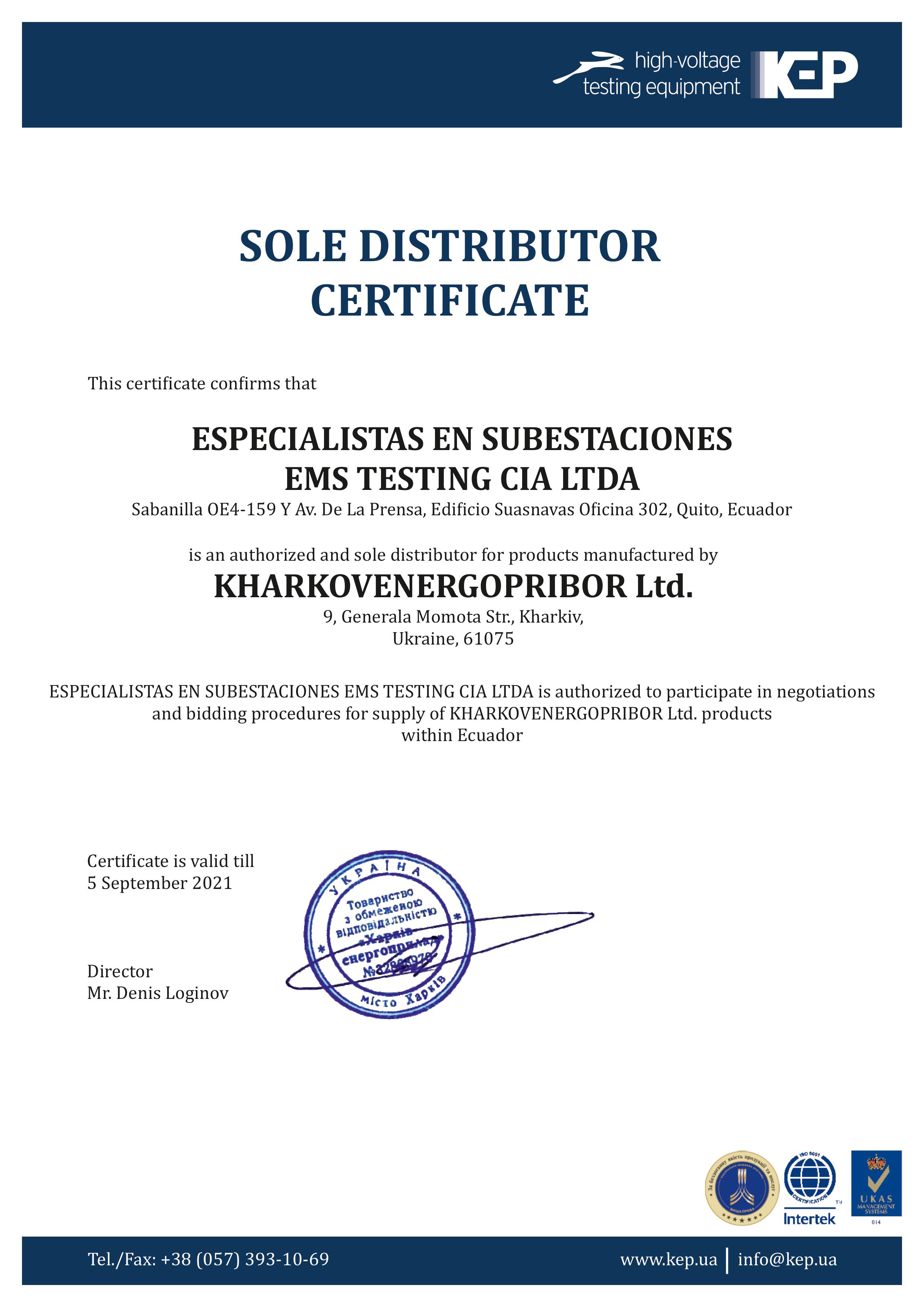 Официальным представителем KharkovEnergoPribor Ltd. в Колумбии